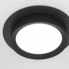 Oprawa Wpuszczana Downlight Hoop Maytoni DL086-GX53-RD-B